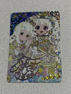 ひみつのアイプリ　ミラクルカード　ひまり