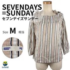 SEVENDAYS=SUNDAY ストライプブラウス F 綿 肩リボン ベージュ
