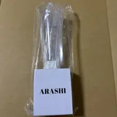 嵐　We are ARASHI ペンライト