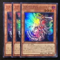 2026年最新】遊戯王OCG デュエルモンスターズの人気アイテム - メルカリ