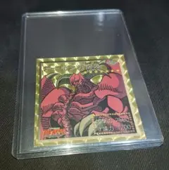 レッドアイズ 遊戯王 シール烈伝 スーパーデラックス dx 初期 レッドアイズ 遊戯王 シール烈伝 スーパーデラックス dx 初期