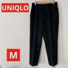 ⭐️状態良好　UNIQLO ユニクロ　テーパードパンツ　ブラック　Mサイズ⭐️