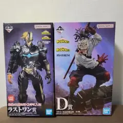 一番くじ ヒロアカ ラストワン賞 オールマイト D賞 ステインセッ 