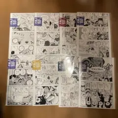 片岡みちる 雑誌 なかよし 切り抜き - メルカリ