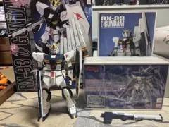 正規品 イベント限定 c3afa 1/100 フルアーマーガンダム club-m 正規品 イベント限定 c3afa 1/100 フルアーマーガンダム club-m - メルカリ