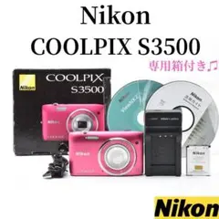 ほぼ新品・返品保証】 ニコン Nikon COOLPIX S3300 ピンク - メルカリ