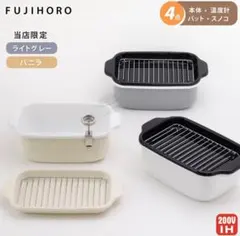 Item thumbnail for item 5ae0b26f-50d0-4f8b-af36-16a8c6f28d45