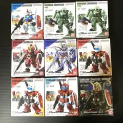 ♯26 コンプリート FW ガンダム コンバージ 【未開封配送】