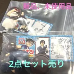 名探偵コナン チョコエッグ フィギュア 工藤新一 諸伏景光