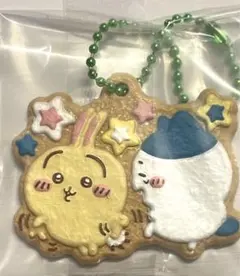 ちいかわ クッキーチャームコット3 キーホルダー ハチワレとうさぎ
