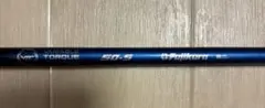 フジクラ スピーダーNXブルー 50-S ドライバー用 タイトリストスリーブ付