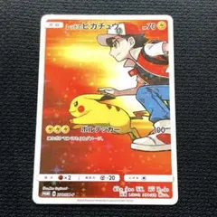 ポケモン　ポストカード　ENSKY 20枚セット　ピカチュウ　アルセウス 2025年最新】ポケセン 20周年記念の人気アイテム - メルカリ