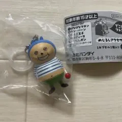 でこぼこフレンズ めじるしアクセサリー