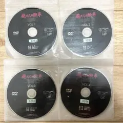 Item thumbnail for item b1b803af-1eea-422c-b962-bb71a55bead2