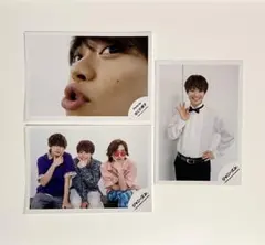 なにわ男子 大橋和也 道枝駿佑 高橋恭平 公式写真《セット》