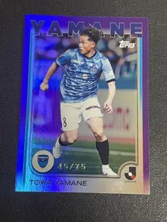 2025 横浜FC 山根永遠 25枚限定 直筆サインカード 2025 横浜FC 山根永遠 25枚限定 直筆サインカード 2025 横浜FC 山根