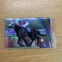 まねき馬 イクイノックス 2468 顕彰馬SP ドバイシーマクラシック