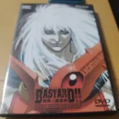 Item thumbnail for item 75f0c429-9aae-41fc-95db-7a1735f605ed