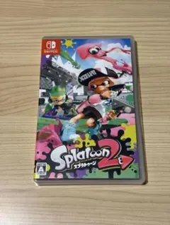 スプラトゥーン2 ソフト