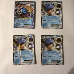 ポケモンカード カメックスEX MカメックスEX 4枚セットのサムネイル