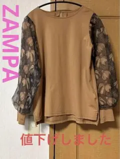 Item thumbnail for item 3c5cf939-f598-487f-b56a-cc2a20111edc