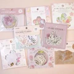 せあ様 リクエスト 2点 まとめ商品