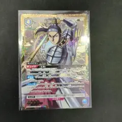 ユニオンアリーナ キングダム 羌瘣 SR - メルカリ
