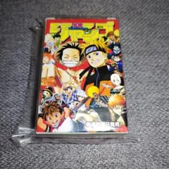 2025年最新】少年ジャンプ トランプの人気アイテム - メルカリ
