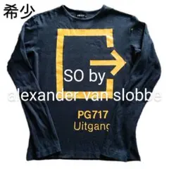 SO by alexande van slobbe ブランドロゴスタンド Yahoo!オークション -「so by alexander van slobbe
