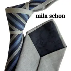 ナーゴ様 リクエスト 2点 まとめ商品