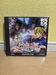 ヒカルの碁　平安幻想異聞録　　箔押し　ポスター Amazon | ヒカルの碁 ～平安幻想異聞録～ | ゲームソフト