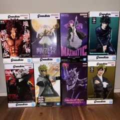 【未開封】Grandista MAXIMATIC trait8体セットまとめ売り