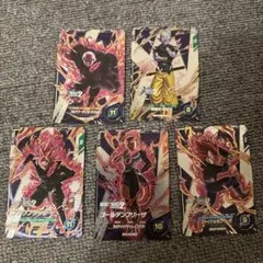 ドラゴンボールダイバーズ sdv10-xvpur コンプセット - メルカリ