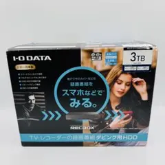 RECBOX【中古美品】 楽天市場】recbox 中古（パソコン・周辺機器）の通販