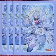 2026年最新】クリスレインの人気アイテム - メルカリ