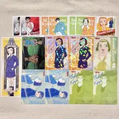 名探偵コナン カード類 16点 京極真、鈴木園子