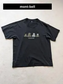 mont-bell モンベル クマ プリント Tシャツ ブラック XL