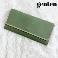 genten ゲンテン 長財布 ミラーナ レザー グリーンのサムネイル