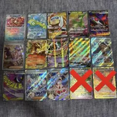 pokemom cards 100枚 まとめ売り AR CHR コダック - メルカリ
