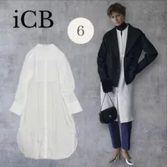 美品 iCB 洗える シアーツイルワッシャー ロングシャツ 白のサムネイル