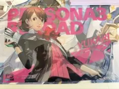 2026年最新】ペルソナ3 リロード クリアファイル 岳羽 ゆかりの人気