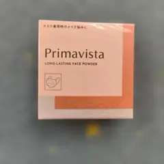 プリマヴィスタ さらさらロングキープパウダーのサムネイル