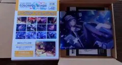 プロセカ ノーブルアート 日野森志歩 vol.68 未使用