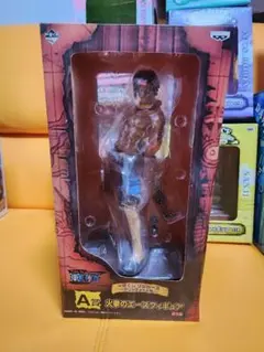 ワンピース 一番くじ　マリンフォード編　火拳のエースフィギュア A賞