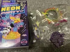ポケモンネオンパーティー ストリンダー