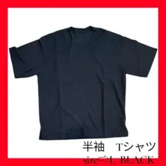 Item thumbnail for item 55d0d9dc-eacb-47e2-93e1-70af18bf1895