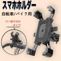 Item thumbnail for item efc50a00-cb68-4027-a006-d58550398435