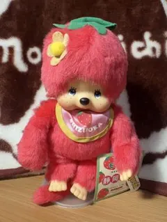 2025年最新】静岡限定モンチッチの人気アイテム - メルカリ