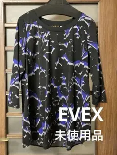 未使用品EVEX by KRIZIA⭐️花柄カットソー 46サイズ