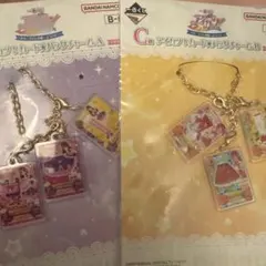 アイカツ！一番くじ B賞、C賞 かえで らん 紫吹蘭セット バックチャーム